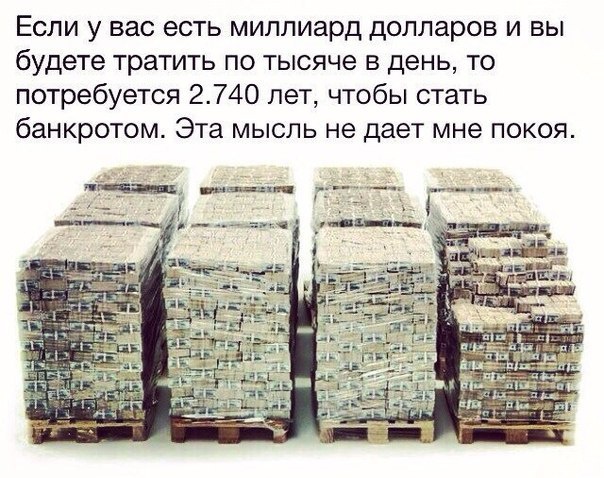 Распределение кассовых сборов за ноябрь 2023 г.: 11 крупнейших статистических показателей, рекордов и провалов