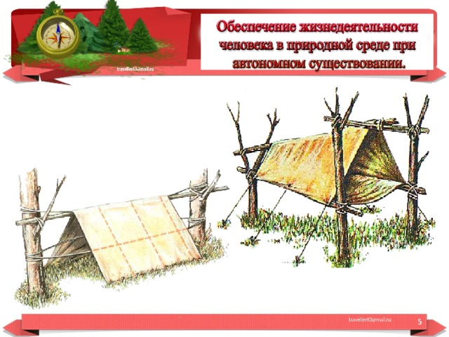 Благое знамение, мой друг в honkai star rail: поиск сокровищ босса камня