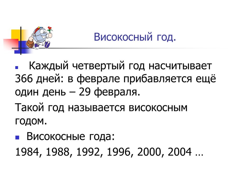 Кремль ответил на заявление зеленского о возможных переговорах