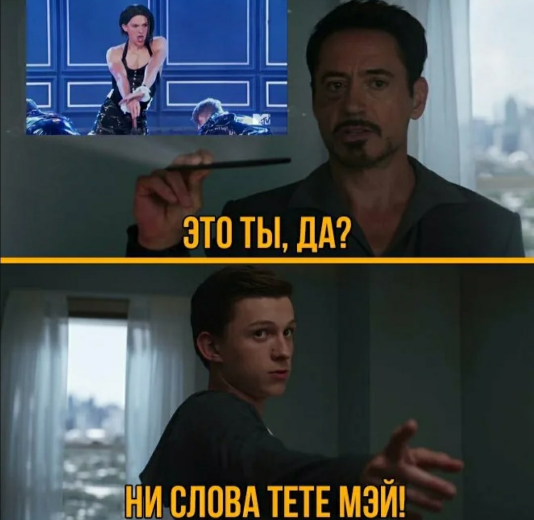 Существует ли технология в железном человеке?? - технологии - 2024