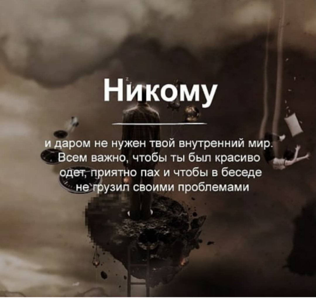 «никто тебя не спасёт» (2023): смысл фильма, объяснение концовки, сюжет, описание, суть, похожие фильмы 