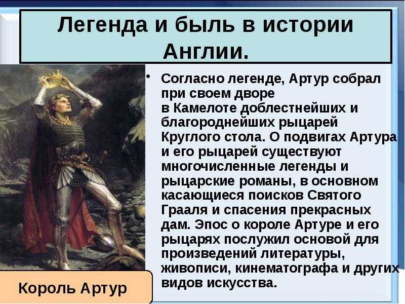 Рыцарство, честь и уникальная любовь матери: разбираем смысл фильма «легенда о зеленом рыцаре» дэвида лоури.