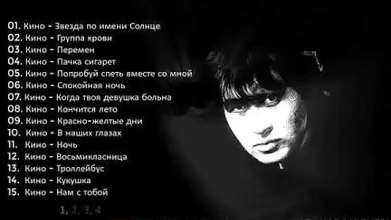 Команда Кинопоиска сообщила, что теперь можно узнать, какая музыка звучит в кадре в данный момент – и сраже послушать ее полностью на ЯндексМузыке