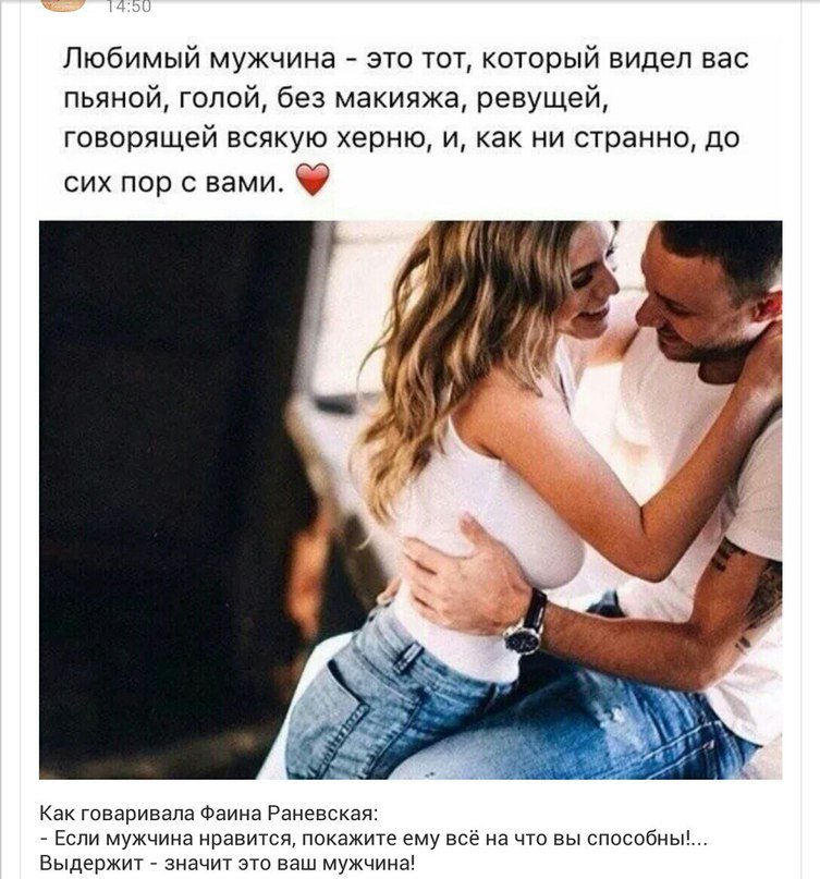 Как задавать вопросы в косвенной речи (reported speech questions)? ⋆ speakingo