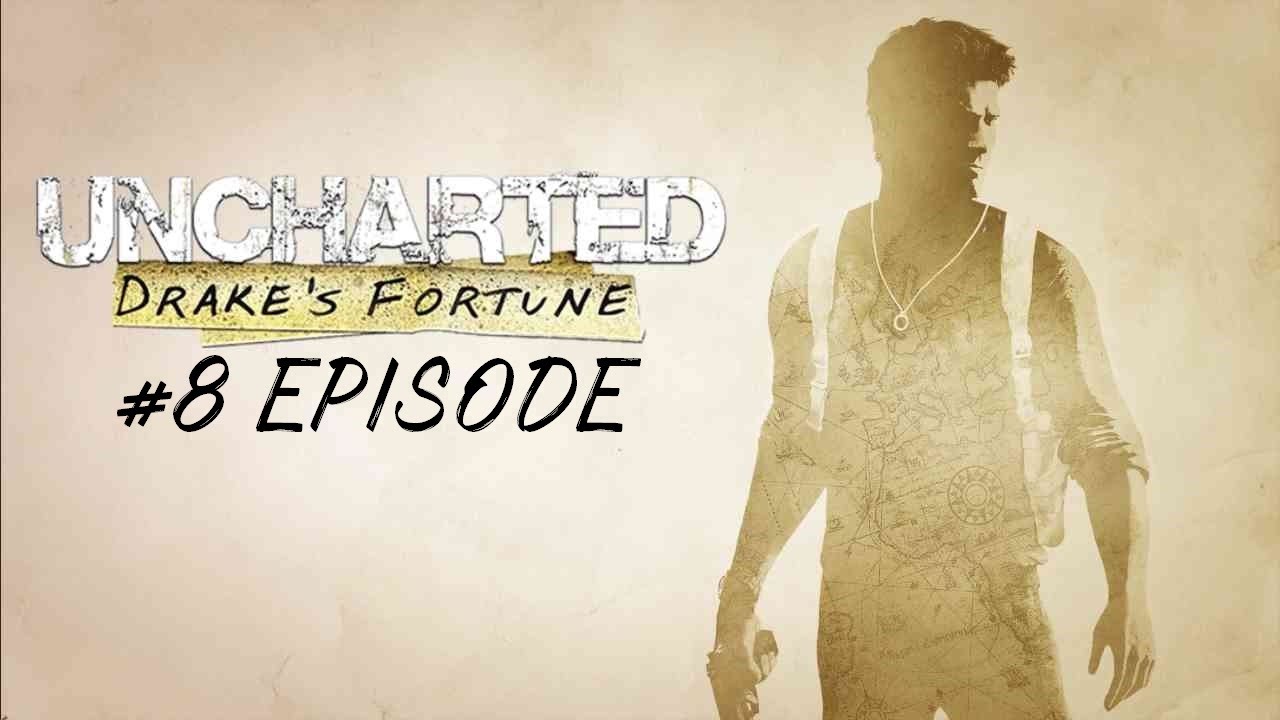 Uncharted 5 должна отправиться в одну неисследованную страну