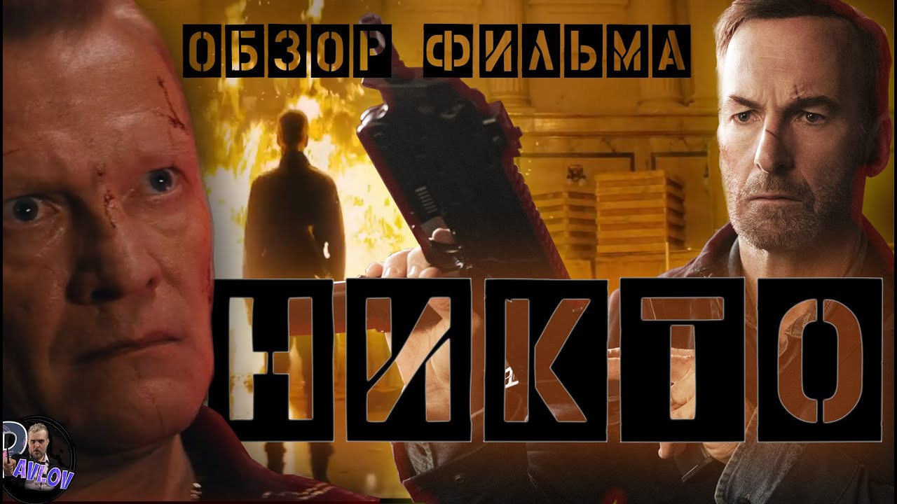 45 лучших боевиков, которые смотрятся на одном дыхании