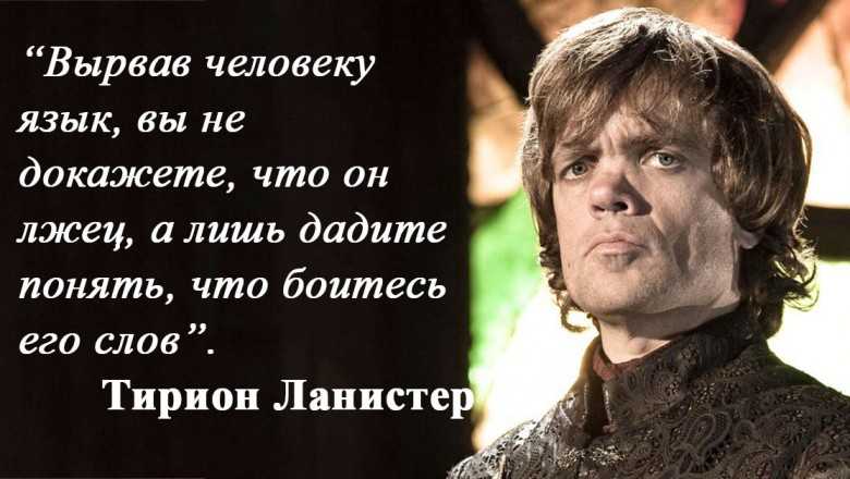 Что такое дракарис в игре престолов | divolog.ru