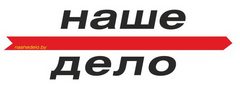 Мурад легенда
