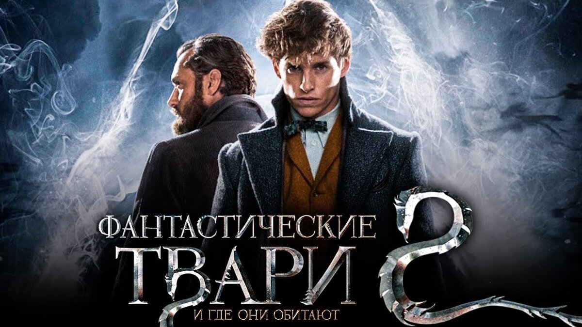 Волан де морт нагайна и беллатриса лего