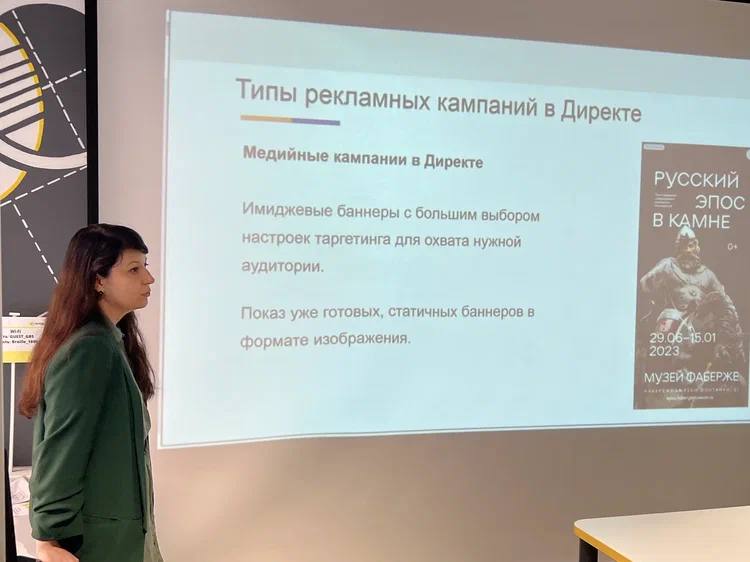 Лаборатория "молодая режиссура. спекталь для маленьких" | самарт - самарский театр юного зрителя