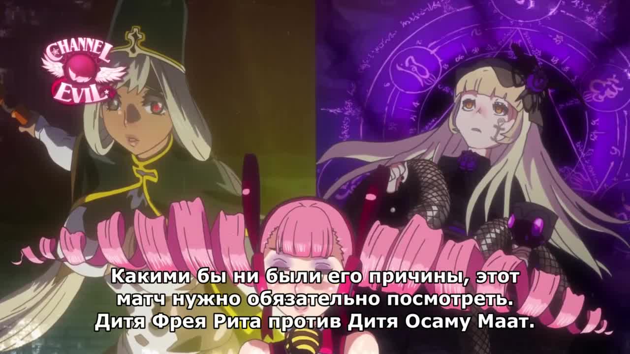 Руби | сверхъестественное wiki | fandom