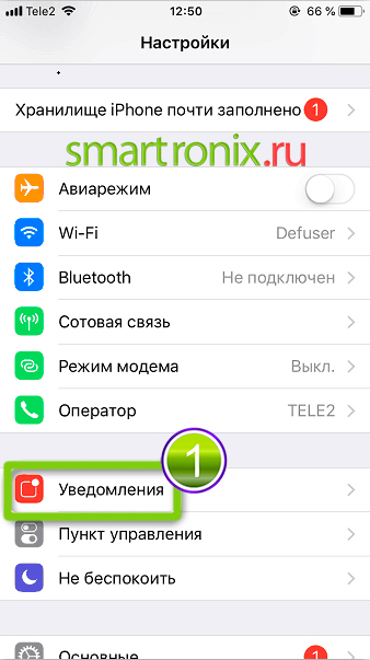 Почему не приходит смс от тинькофф банка. почему не приходят смс от тинькофф банка: возможные причины и решения
