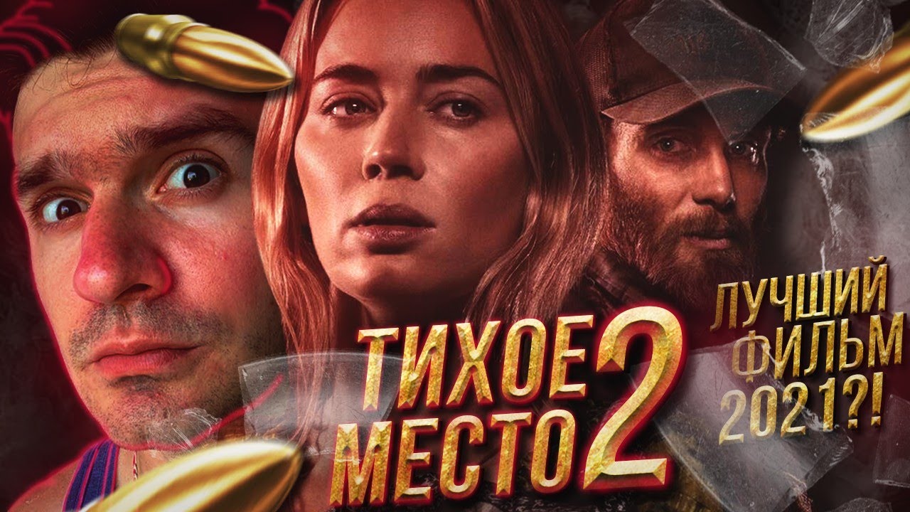 "хоббс и шоу 2" выйдет намного позже, чем планировалось изначально