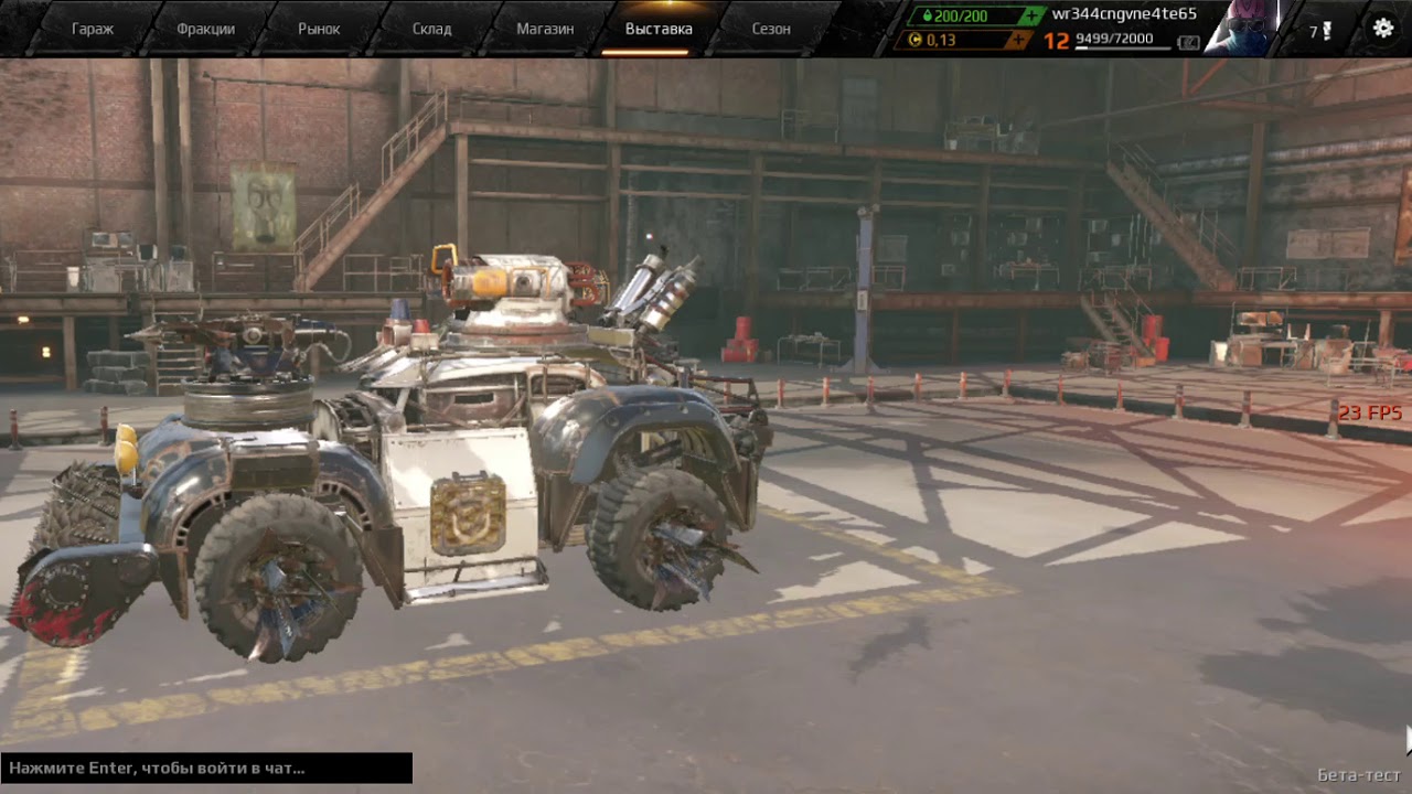 Обзор crossout 2.0: новый движок, апгрейд графики и изменения в геймплее - новости игровой индустрии