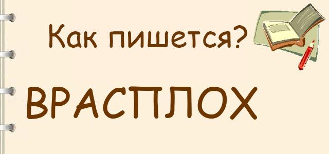 Боты помогли фильмам зака снайдера победить на оскаре 2022