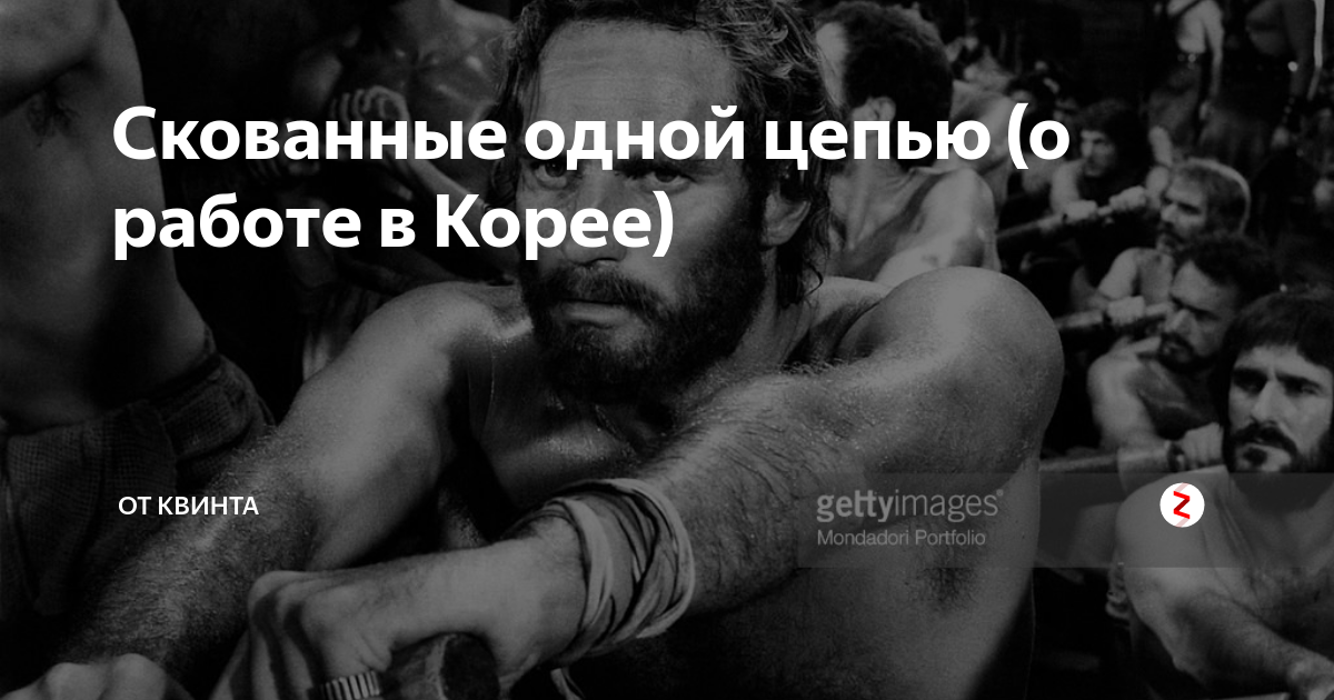 Скованные одной цепью: как бренды строят экосистемы из гаджетов