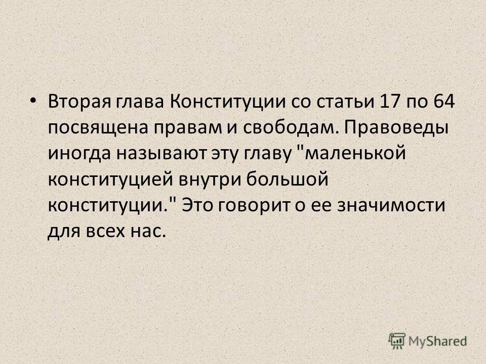 Обзор фильма ужасов «оно 2»/it chapter two (2019) | башня континуума