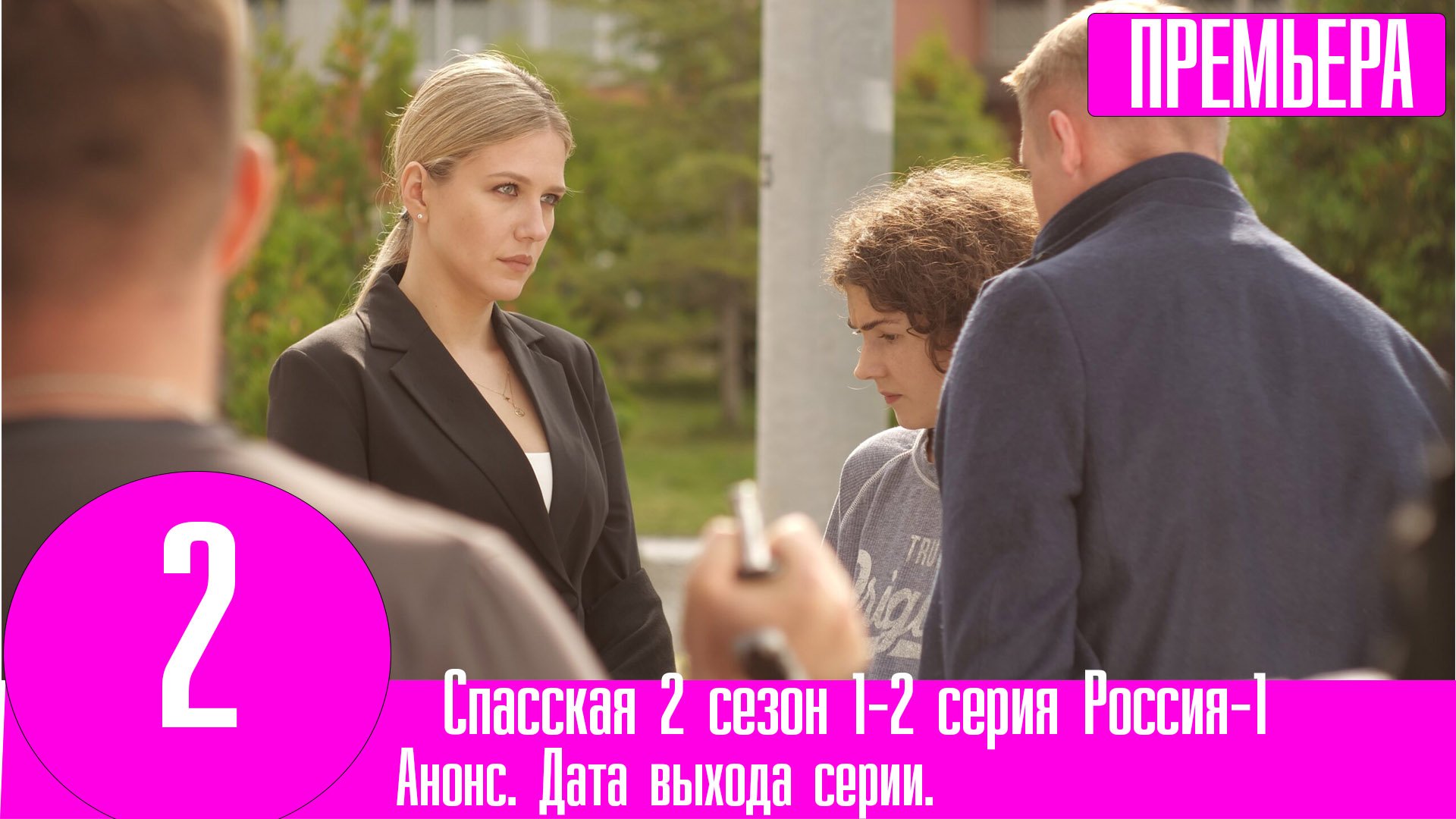 Что, если? обзор второго сезона | marvel завершает 2023 год приятным сюрпризом - ebmaster
