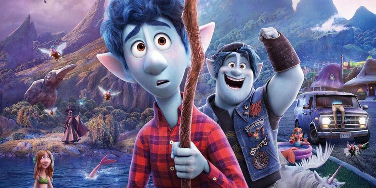 Вперёд | disney wiki | fandom