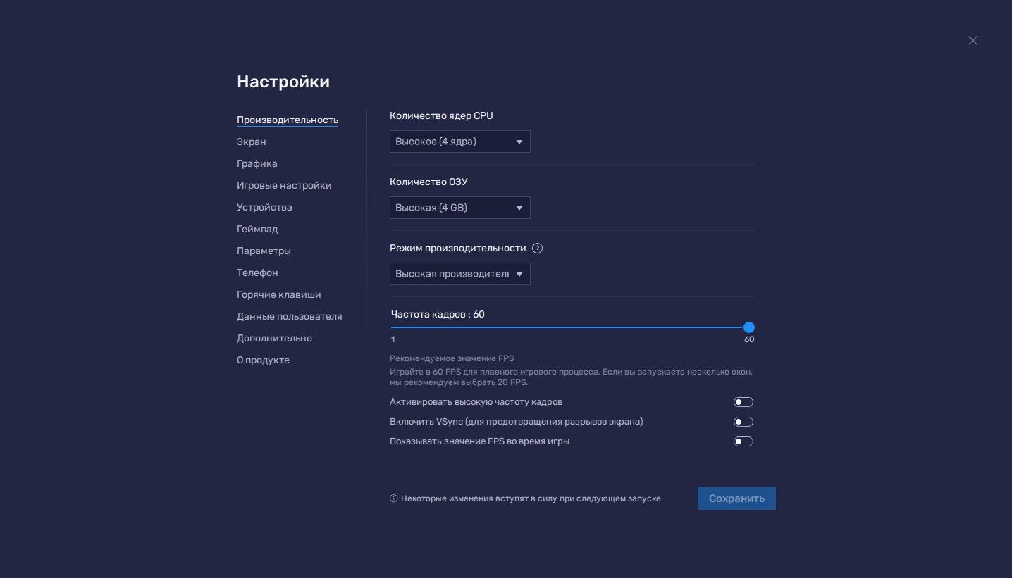Простая инструкция - как скачать и установить танки блиц на платформе steam за несколько простых шагов - sprositop.ru