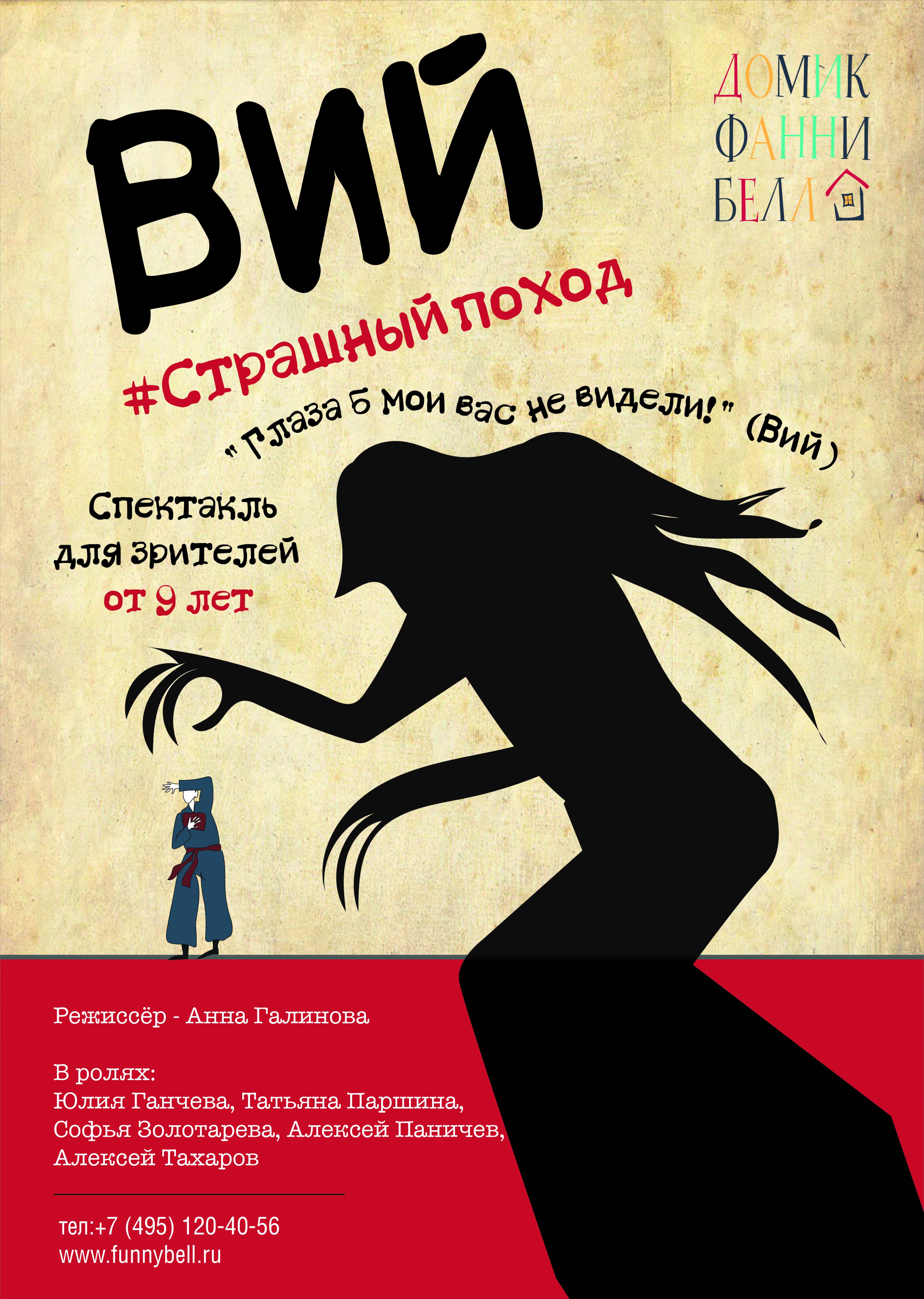 Где снимался георгий иобадзе: биография, жена, дети