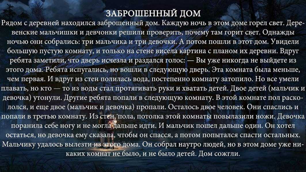 Фильмы ужасов про телефоны, сотовые и мобильники - список 10 лучших ужастиков