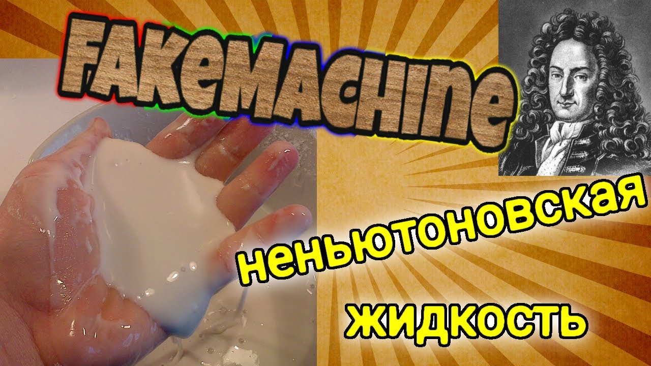 Старшеклассница стала порноактрисой и рассказала об этом в школьной газете