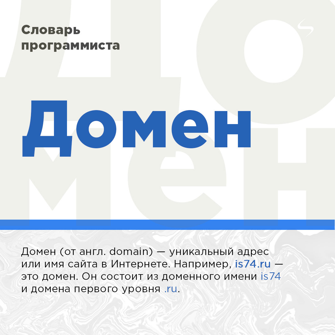 Что такое спин-офф, ребут, мидквел: учимся понимать словарь кинематографистов