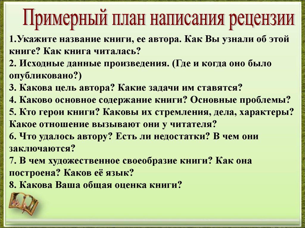 50 штатов страха | тв-сериалы ужасов вики | fandom