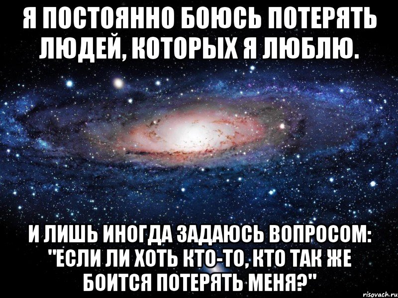 Донни дарко. donnie darko | что черт возьми это было?