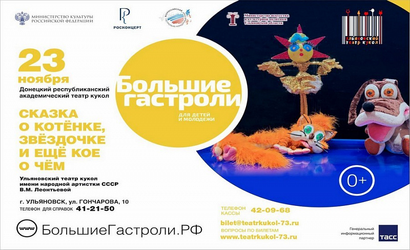 «коронавирус виноват отчасти». ладыков объяснил, почему подорожает стоимость проезда в чебоксарах | мой город.онлайн – пишем полезные новости