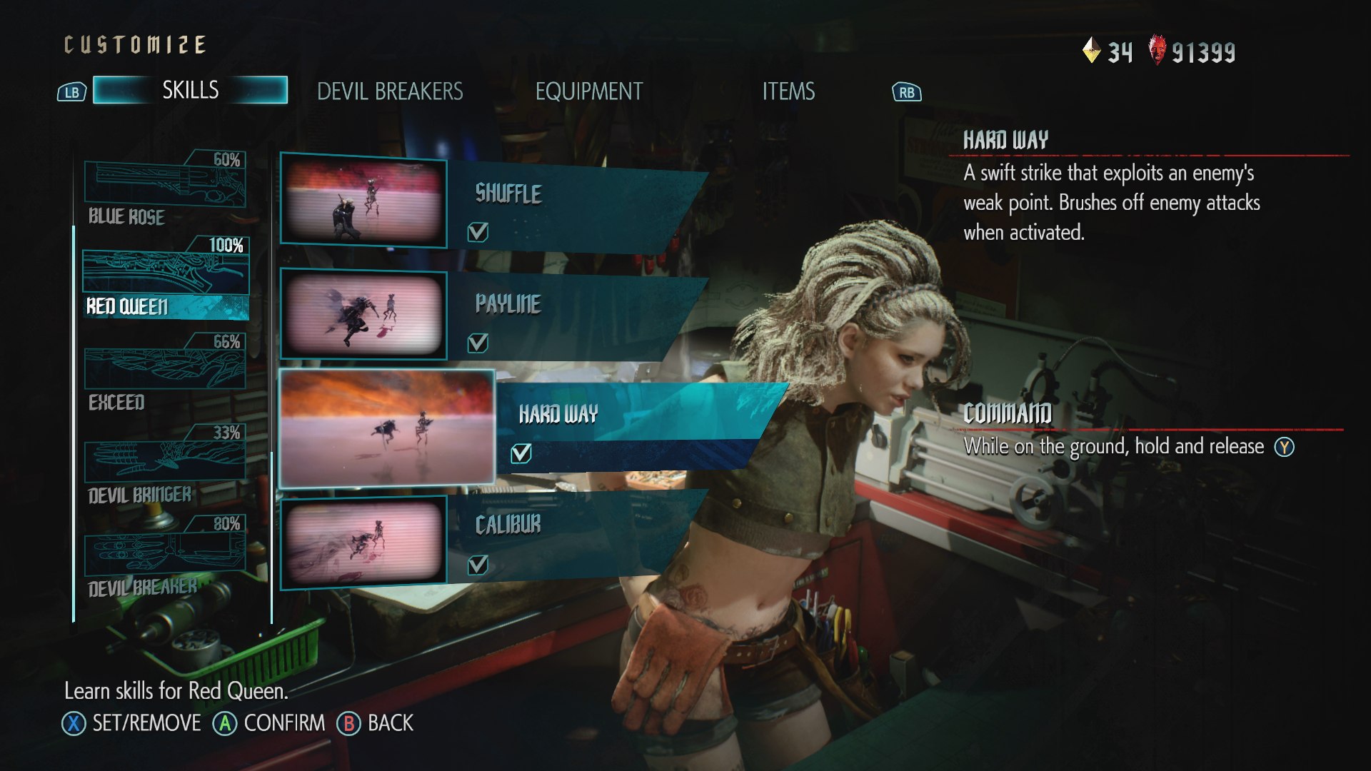 Devil may cry 5 время прохождения