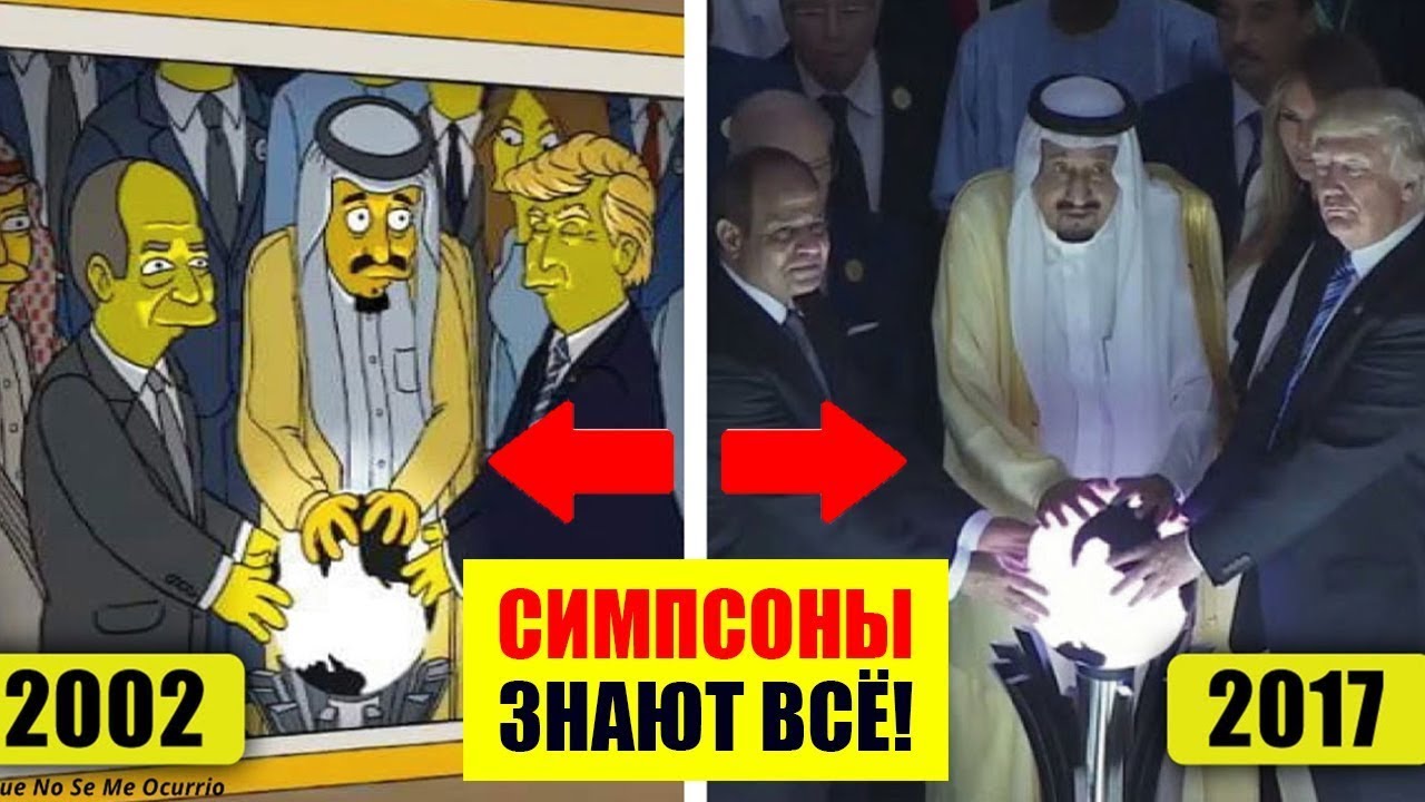 Чарльз монтгомери бёрнс | симпсоны вики | fandom