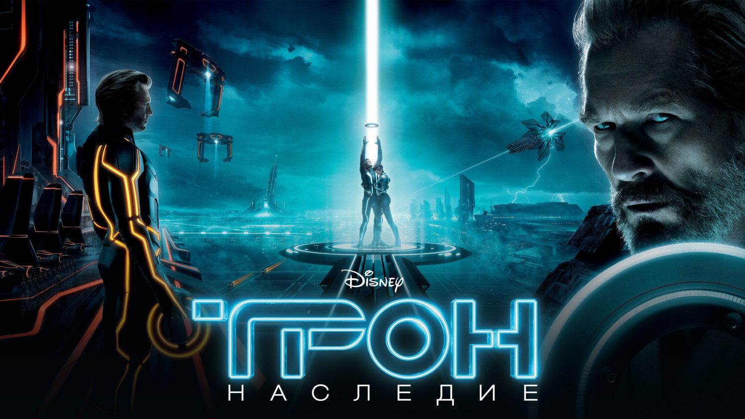 В сети появились первые кадры со съемок «трон: арес»