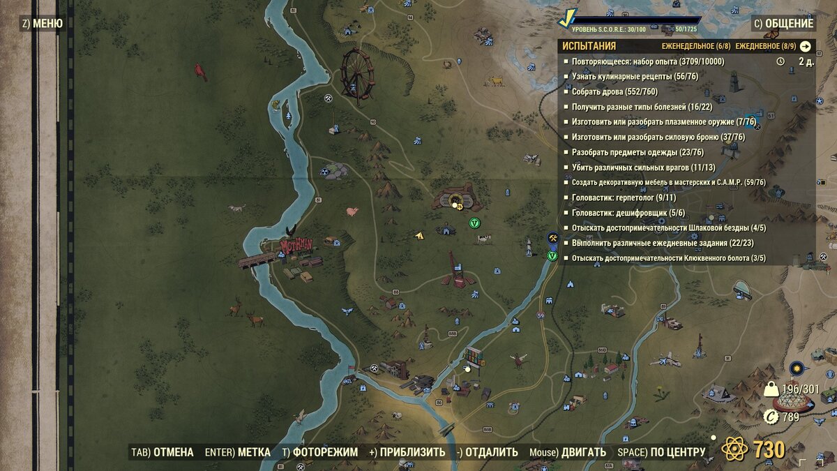 Можно ли играть в fallout 76 оффлайн: подробный обзор игрового режима