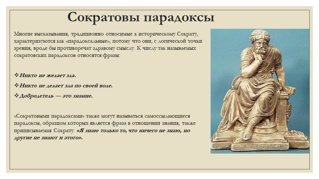 Никакого демо «смуты» не было, millennia стала провалом paradox — самое интересное за 1 апреля