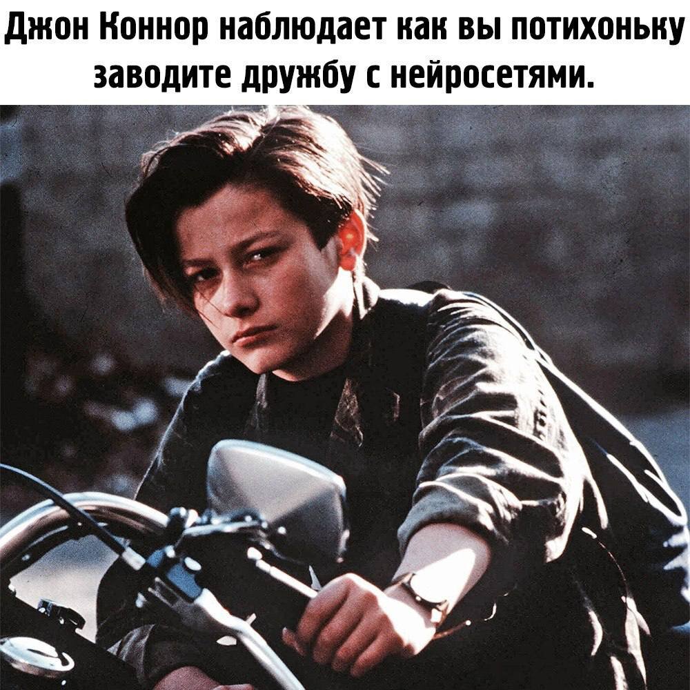 Джон коннор | терминатор wiki | fandom