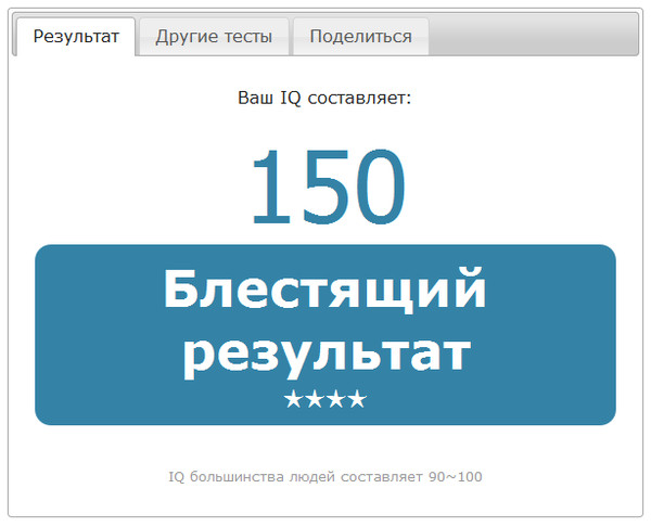 Центр профориентации
