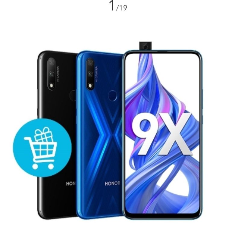 Анонс honor 9x и 9х pro – бюджетная серия с выдвижной камерой