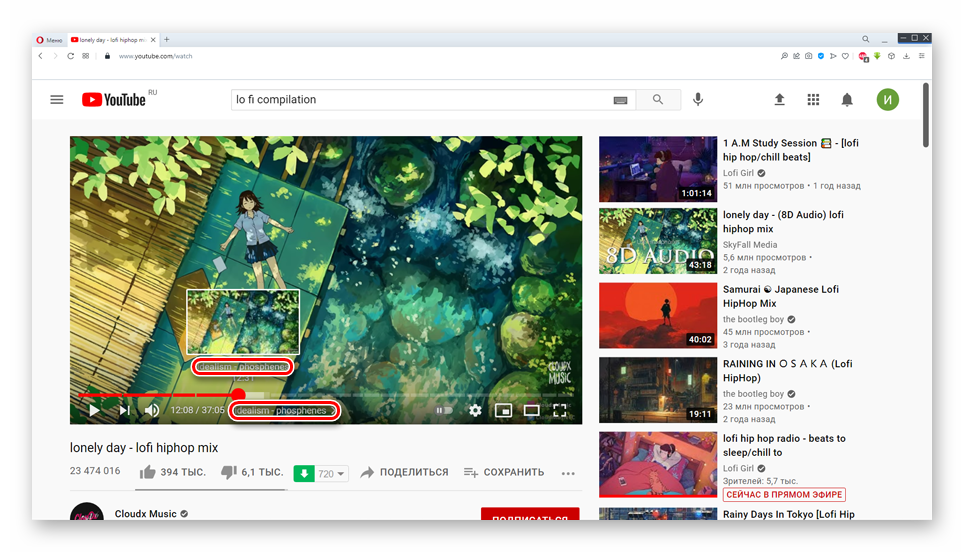 Identify music in youtube videos & shorts [how to]