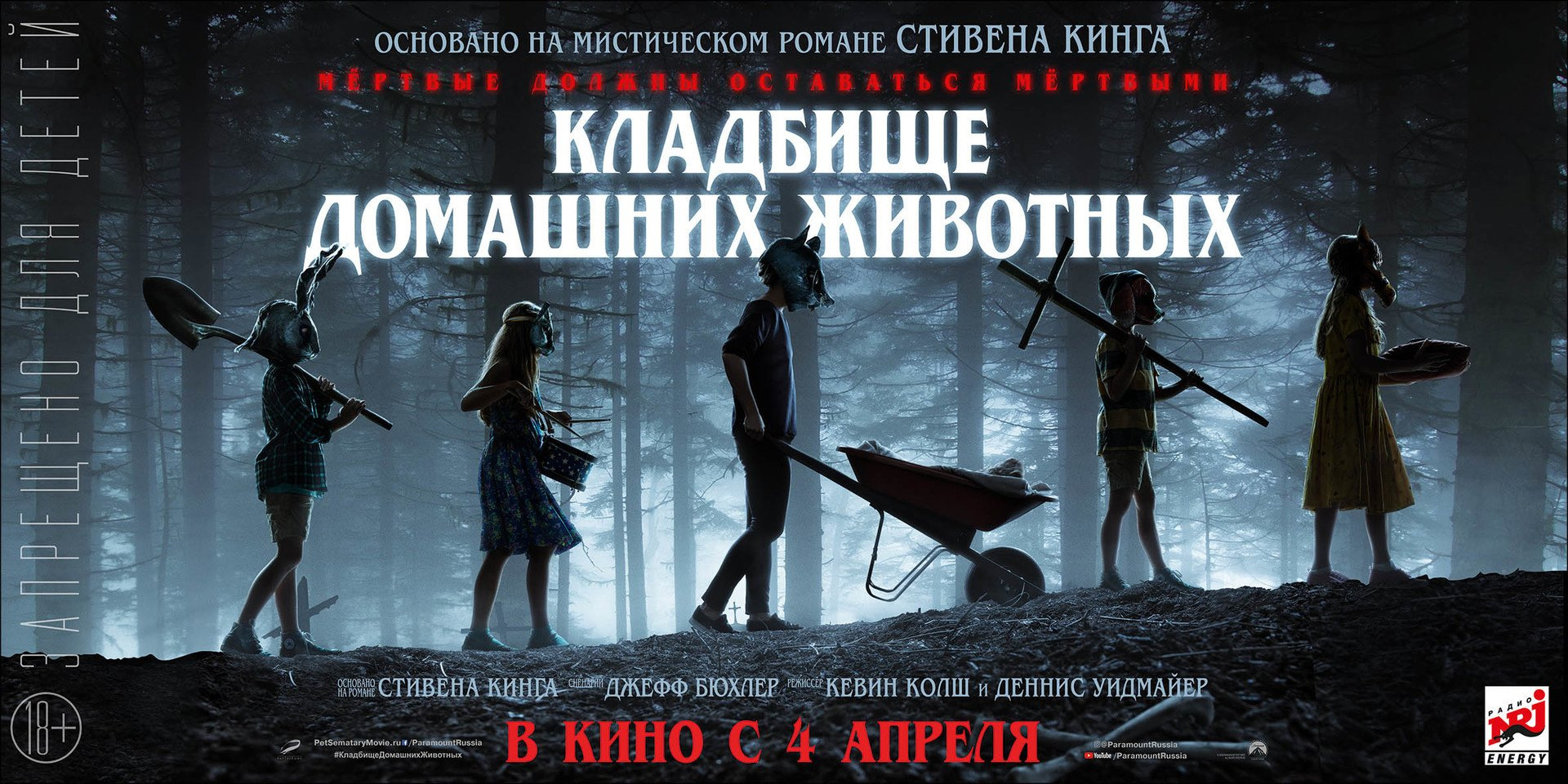 Кино / произведения